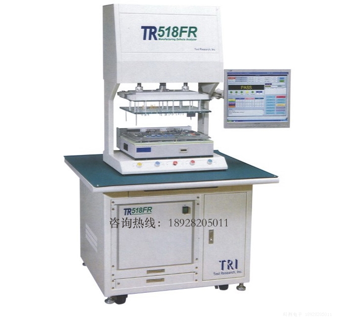 供应 TR518FR 德律ICT 在线测试仪 TR-518FR