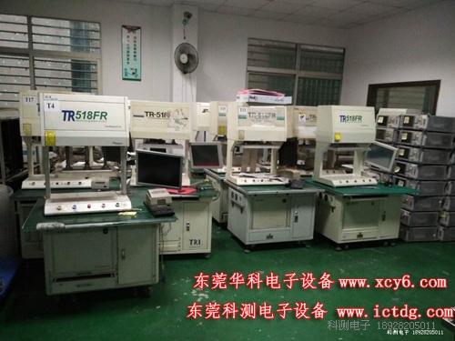 上海二手ICT供应 上海德律ICT 上海ICT维修 上海TR518FR