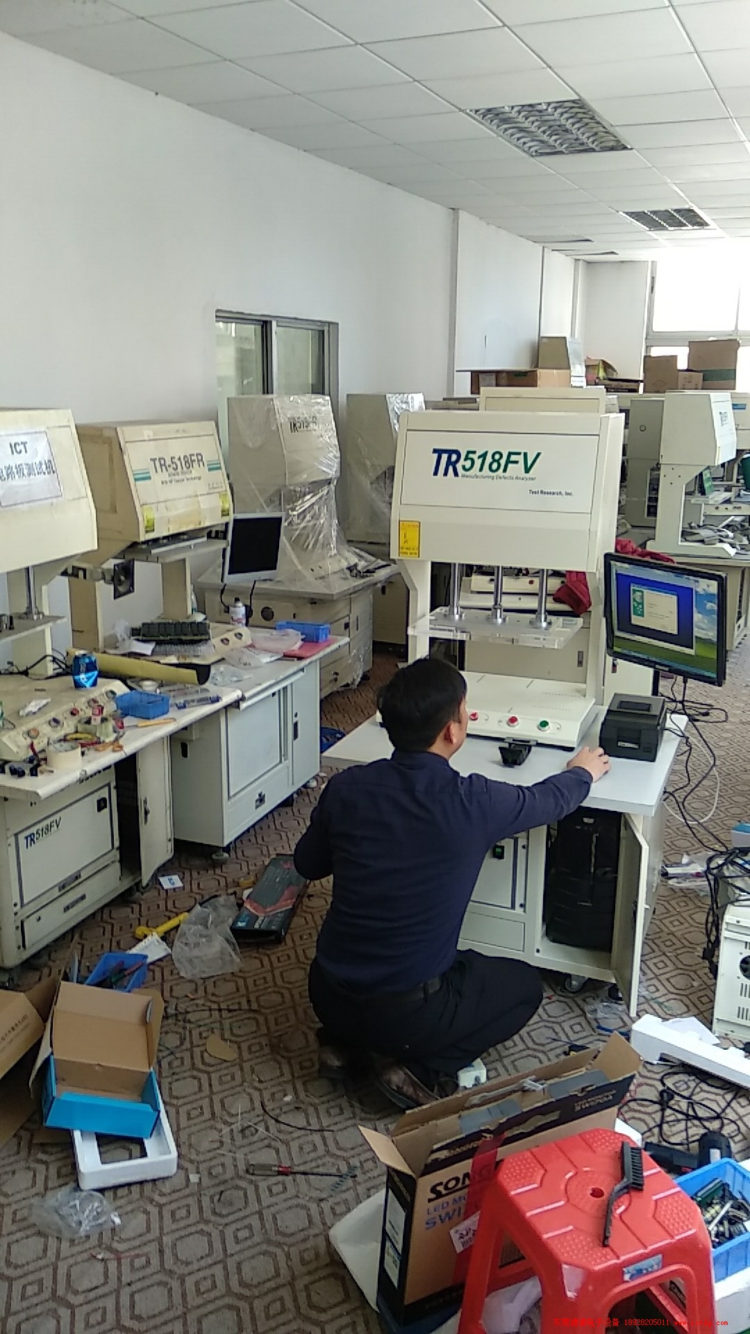 德律TR-518FR TR-518FE 在线测试仪 租赁