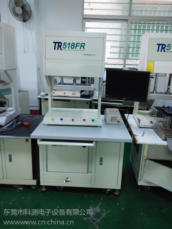 山东德律 TR-518FV 测试仪 TR