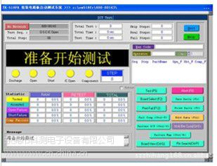 青海北京星河 SRC6001 SRC3001 在线测试仪市场